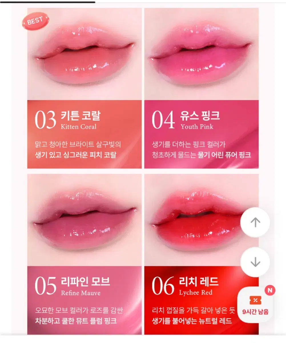 thumbnail-5